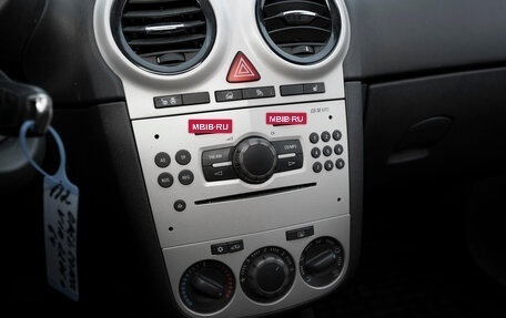 Opel Corsa D, 2008 год, 430 000 рублей, 14 фотография