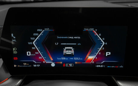 BMW X2, 2024 год, 6 750 000 рублей, 12 фотография