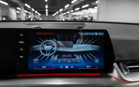 BMW X2, 2024 год, 6 750 000 рублей, 16 фотография