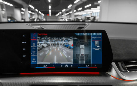 BMW X2, 2024 год, 6 750 000 рублей, 19 фотография