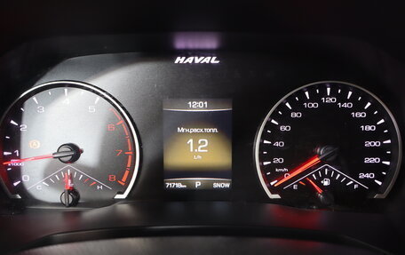 Haval F7 I, 2021 год, 1 589 000 рублей, 16 фотография