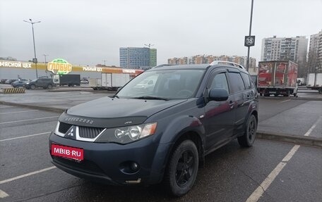 Mitsubishi Outlander III рестайлинг 3, 2008 год, 950 000 рублей, 1 фотография
