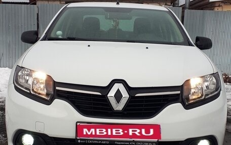 Renault Logan II, 2017 год, 650 000 рублей, 1 фотография