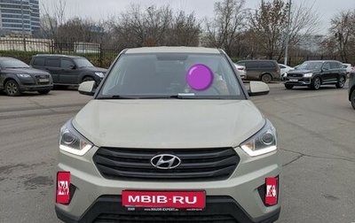 Hyundai Creta I рестайлинг, 2019 год, 2 000 000 рублей, 1 фотография