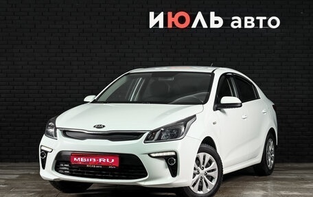 KIA Rio IV, 2017 год, 1 360 000 рублей, 1 фотография