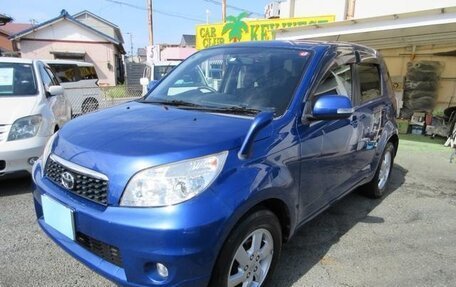 Toyota Rush II, 2015 год, 1 066 200 рублей, 1 фотография