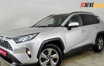 Toyota RAV4, 2020 год, 2 990 000 рублей, 1 фотография
