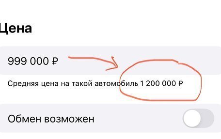 Volkswagen Passat B7, 2012 год, 999 000 рублей, 40 фотография