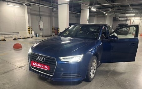 Audi A4, 2017 год, 1 980 000 рублей, 2 фотография