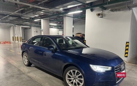 Audi A4, 2017 год, 1 980 000 рублей, 5 фотография