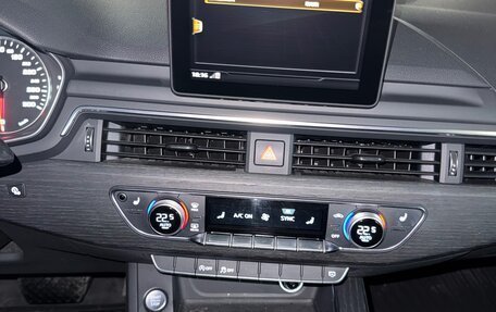 Audi A4, 2017 год, 1 980 000 рублей, 25 фотография