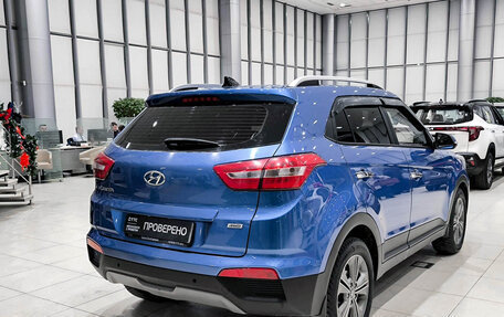 Hyundai Creta I рестайлинг, 2016 год, 1 320 000 рублей, 5 фотография