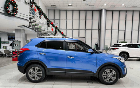 Hyundai Creta I рестайлинг, 2016 год, 1 320 000 рублей, 4 фотография