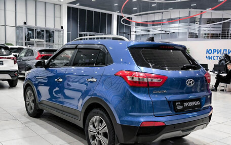 Hyundai Creta I рестайлинг, 2016 год, 1 320 000 рублей, 7 фотография