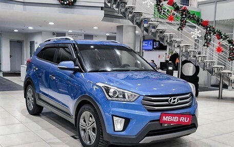 Hyundai Creta I рестайлинг, 2016 год, 1 320 000 рублей, 3 фотография