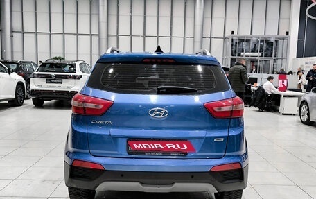 Hyundai Creta I рестайлинг, 2016 год, 1 320 000 рублей, 6 фотография