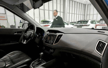 Hyundai Creta I рестайлинг, 2016 год, 1 320 000 рублей, 11 фотография