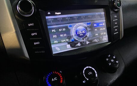 Lifan X60 I рестайлинг, 2016 год, 599 000 рублей, 3 фотография