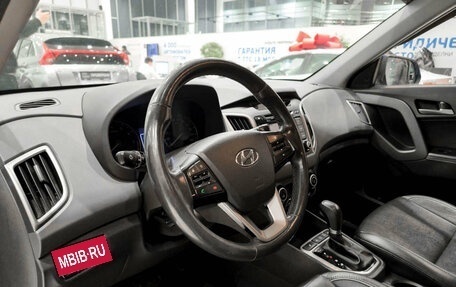 Hyundai Creta I рестайлинг, 2016 год, 1 320 000 рублей, 16 фотография