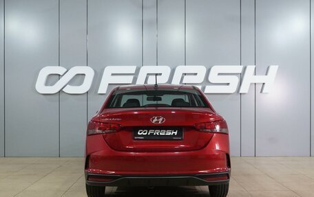 Hyundai Solaris II рестайлинг, 2021 год, 1 649 000 рублей, 4 фотография