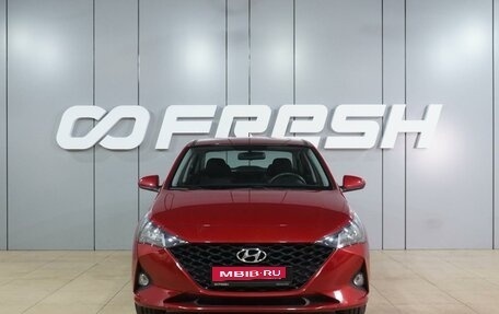 Hyundai Solaris II рестайлинг, 2021 год, 1 649 000 рублей, 3 фотография