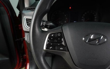 Hyundai Solaris II рестайлинг, 2021 год, 1 649 000 рублей, 15 фотография