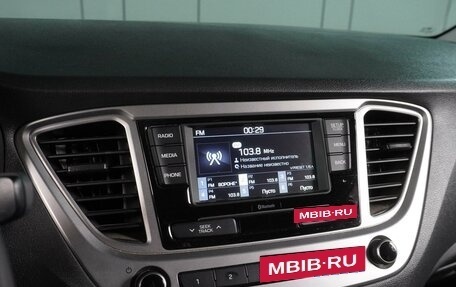 Hyundai Solaris II рестайлинг, 2021 год, 1 649 000 рублей, 13 фотография