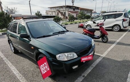 Mazda 323, 2000 год, 200 000 рублей, 18 фотография