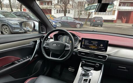 Geely Coolray I, 2023 год, 1 540 000 рублей, 16 фотография