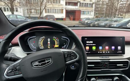 Geely Coolray I, 2023 год, 1 540 000 рублей, 19 фотография