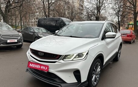 Geely Coolray I, 2023 год, 1 540 000 рублей, 7 фотография
