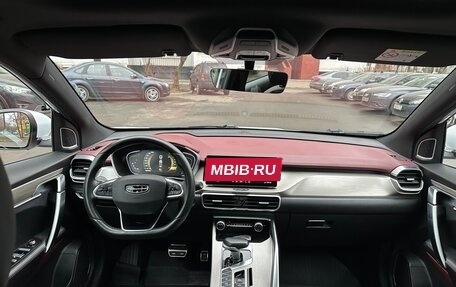 Geely Coolray I, 2023 год, 1 540 000 рублей, 15 фотография