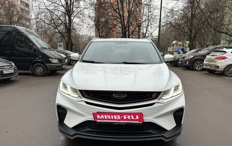 Geely Coolray I, 2023 год, 1 540 000 рублей, 8 фотография