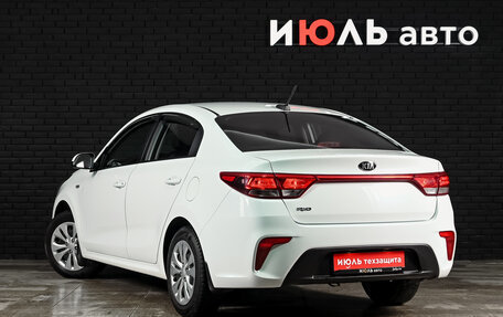 KIA Rio IV, 2017 год, 1 360 000 рублей, 7 фотография