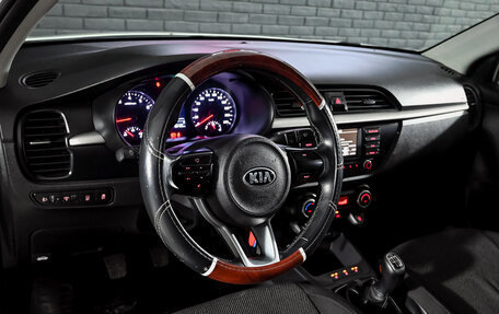 KIA Rio IV, 2017 год, 1 360 000 рублей, 12 фотография