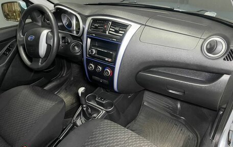 Datsun on-DO I рестайлинг, 2014 год, 399 000 рублей, 10 фотография