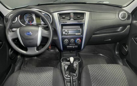 Datsun on-DO I рестайлинг, 2014 год, 399 000 рублей, 11 фотография