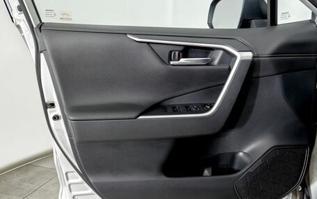 Toyota RAV4, 2020 год, 2 990 000 рублей, 17 фотография