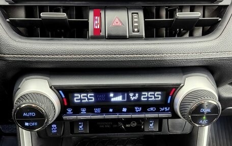 Toyota RAV4, 2020 год, 2 990 000 рублей, 12 фотография