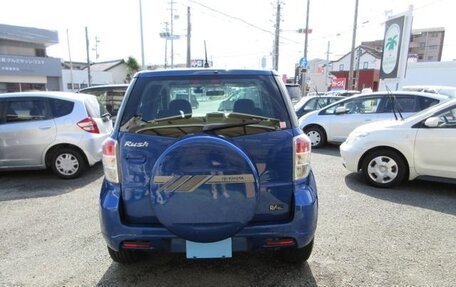 Toyota Rush II, 2015 год, 1 066 200 рублей, 4 фотография