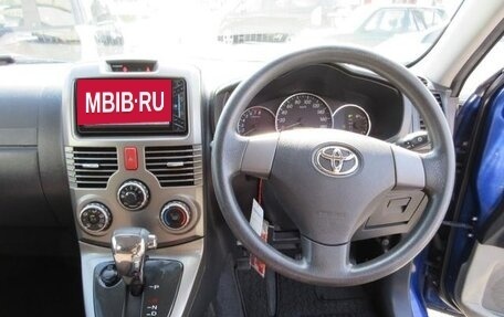 Toyota Rush II, 2015 год, 1 066 200 рублей, 6 фотография