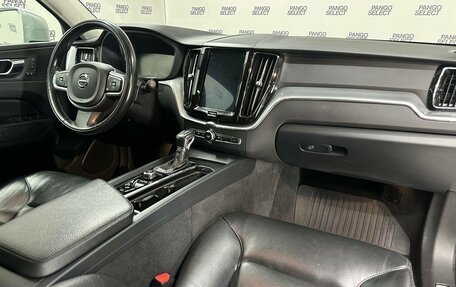 Volvo XC60 II, 2018 год, 3 250 000 рублей, 3 фотография