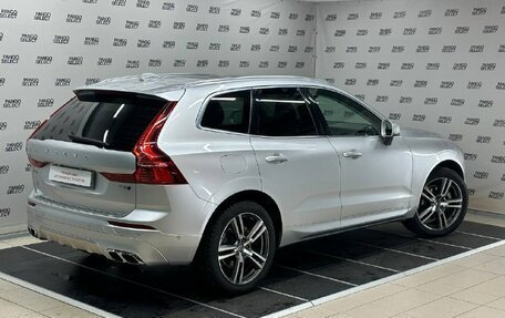Volvo XC60 II, 2018 год, 3 250 000 рублей, 2 фотография