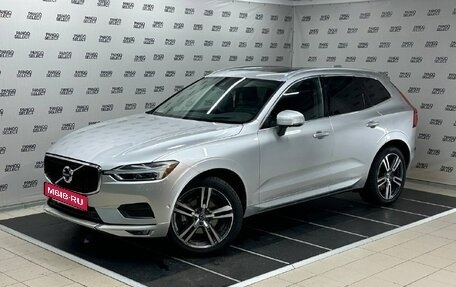 Volvo XC60 II, 2018 год, 3 250 000 рублей, 1 фотография