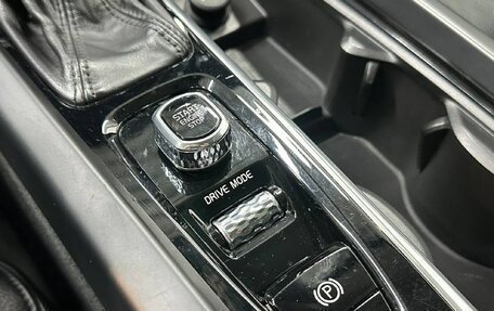 Volvo XC60 II, 2018 год, 3 250 000 рублей, 9 фотография