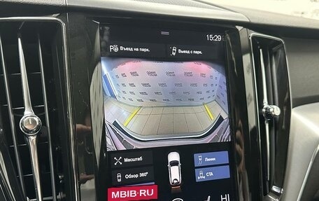 Volvo XC60 II, 2018 год, 3 250 000 рублей, 10 фотография