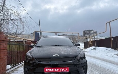 KIA Rio IV, 2020 год, 1 750 000 рублей, 1 фотография