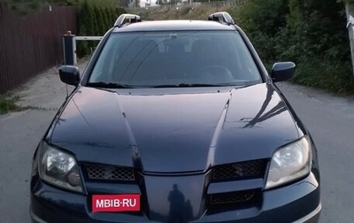 Mitsubishi Outlander III рестайлинг 3, 2002 год, 419 999 рублей, 1 фотография