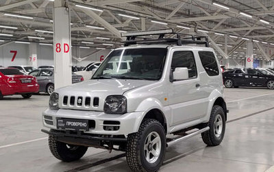 Suzuki Jimny, 2007 год, 750 000 рублей, 1 фотография