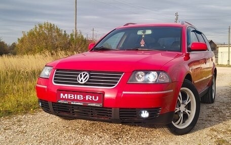 Volkswagen Passat B5+ рестайлинг, 2002 год, 480 000 рублей, 1 фотография